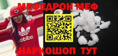 дживик Будённовск