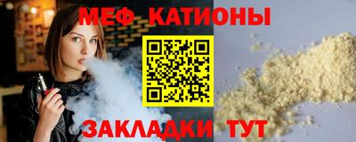 дживик Будённовск