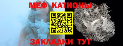 дживик Будённовск