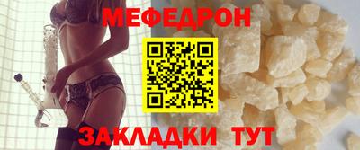 дживик Будённовск