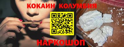 спиды Бугуруслан