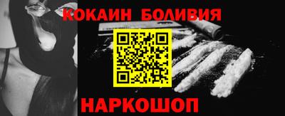 спиды Бугуруслан