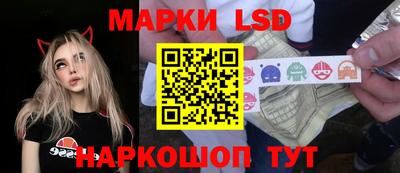 дживик Будённовск