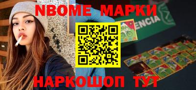 сатива Бузулук