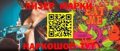 сатива Бузулук