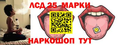 дживик Будённовск