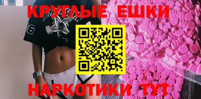 сатива Бузулук