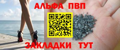 дживик Будённовск