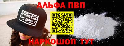 сатива Бузулук
