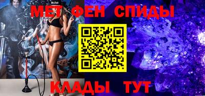 сатива Бузулук
