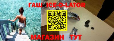 спиды Бугуруслан