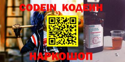 спиды Бугуруслан