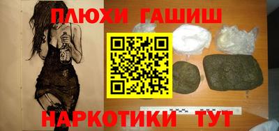 спиды Бугуруслан