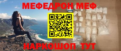 сатива Бузулук