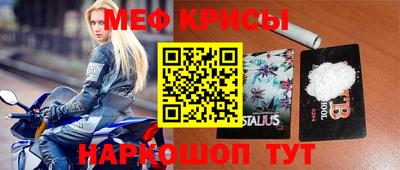сатива Бузулук