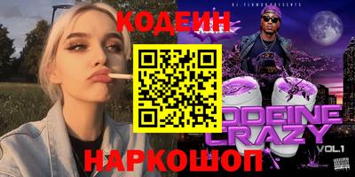 спиды Бугуруслан